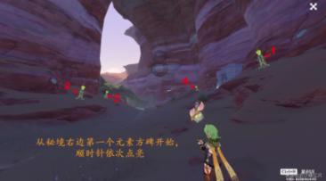 786÷0.6等于多少列竖式计算？